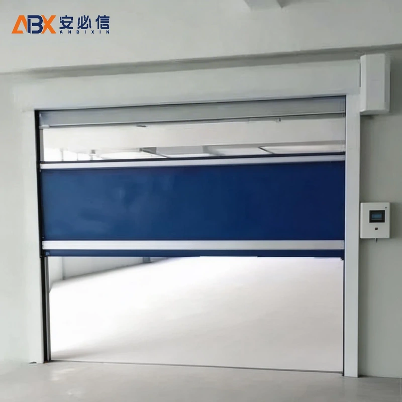 承德市高速门